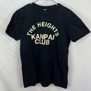 The Heights Kanpai Club Black Small Short Sleeve Hando Tee‎